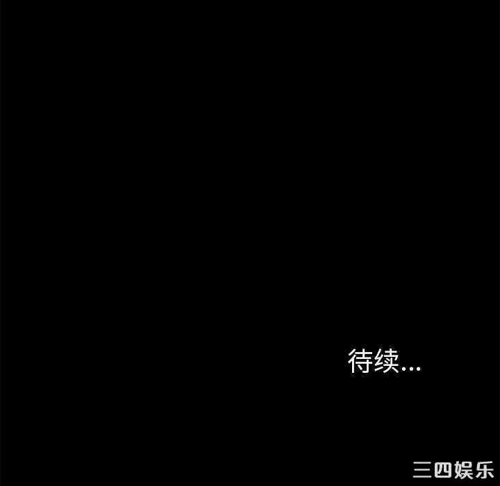 第64张