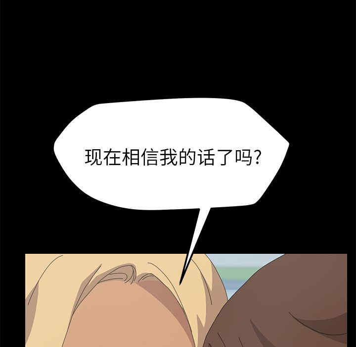 第47张