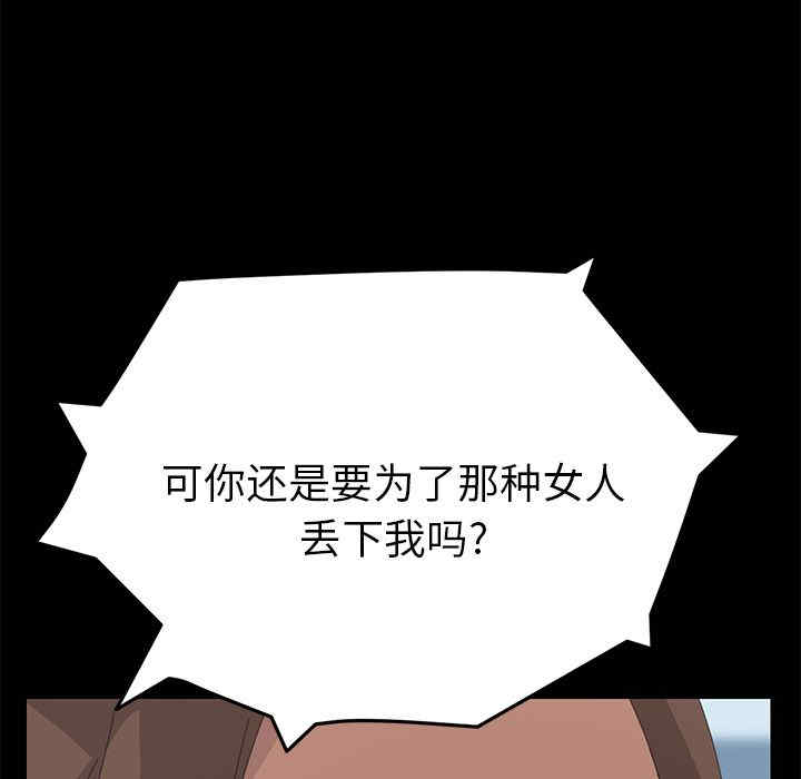 第62张