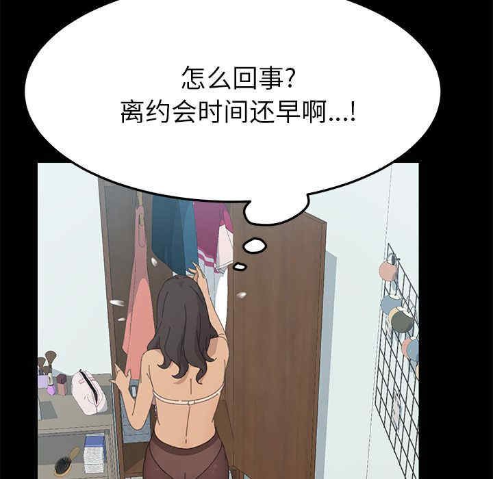 第79张