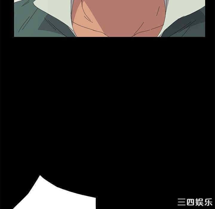 第90张