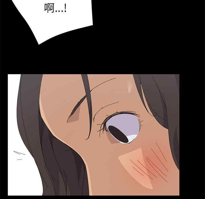 第91张