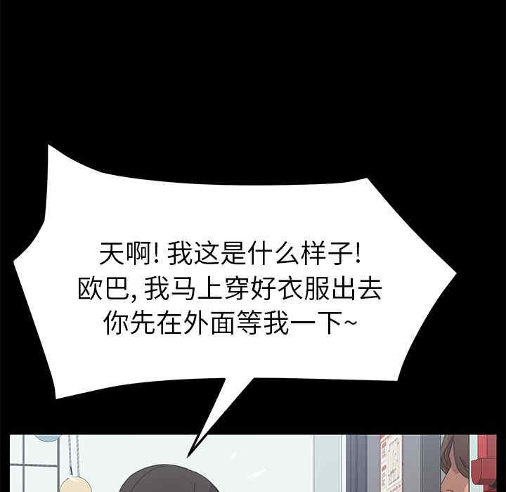 第95张