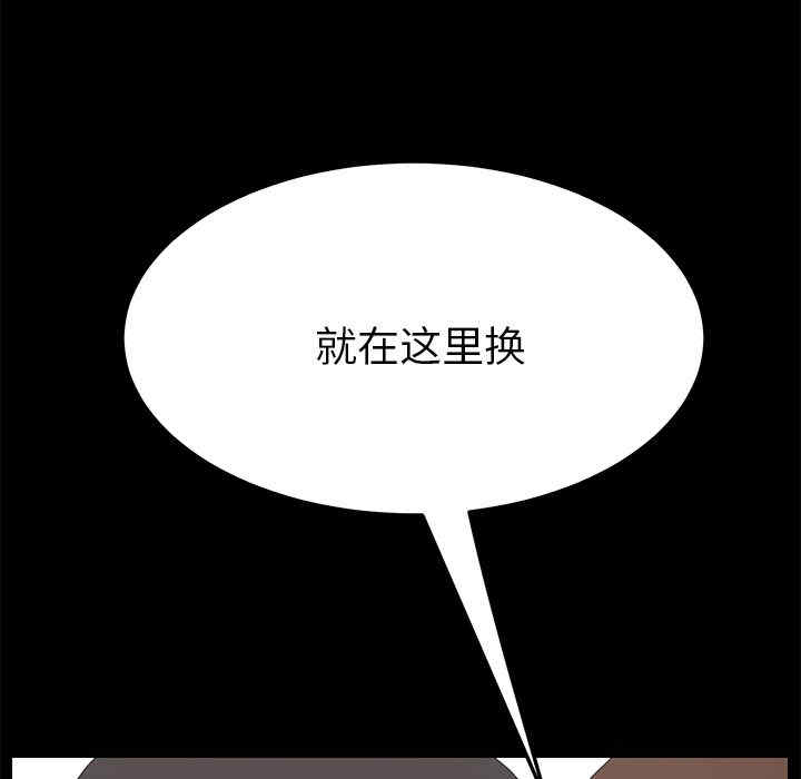 第99张