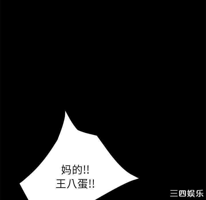 第102张