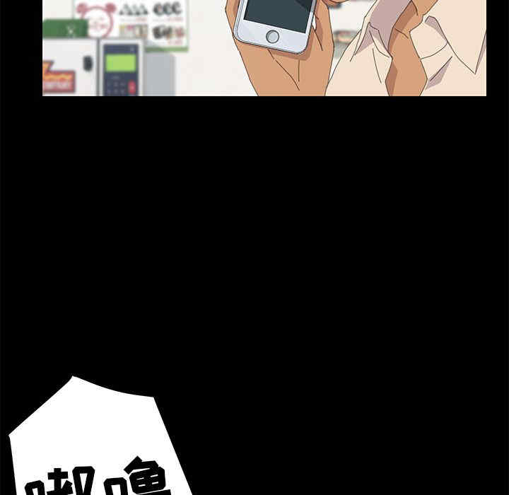 第107张