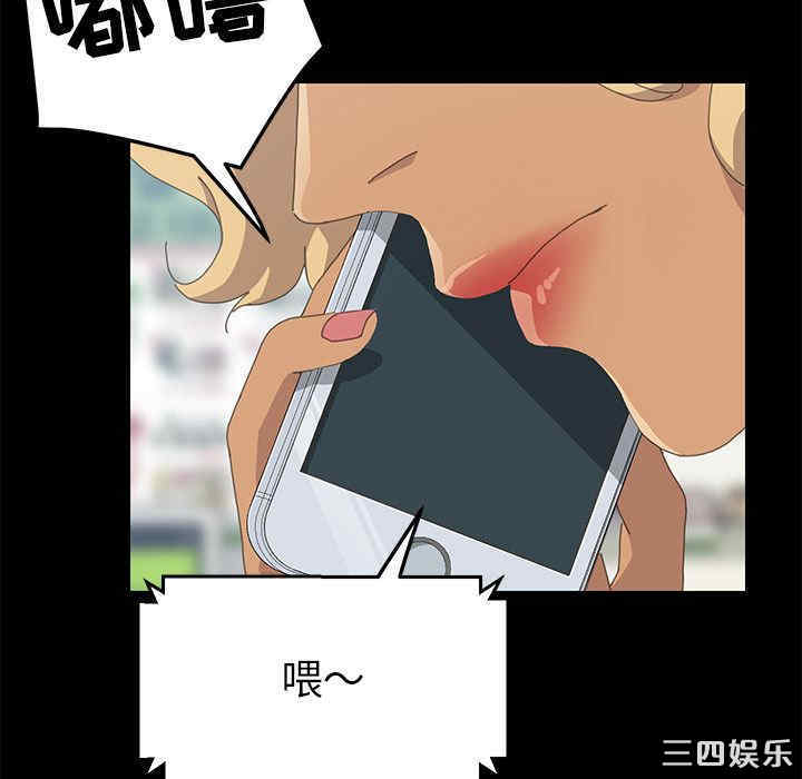 第108张