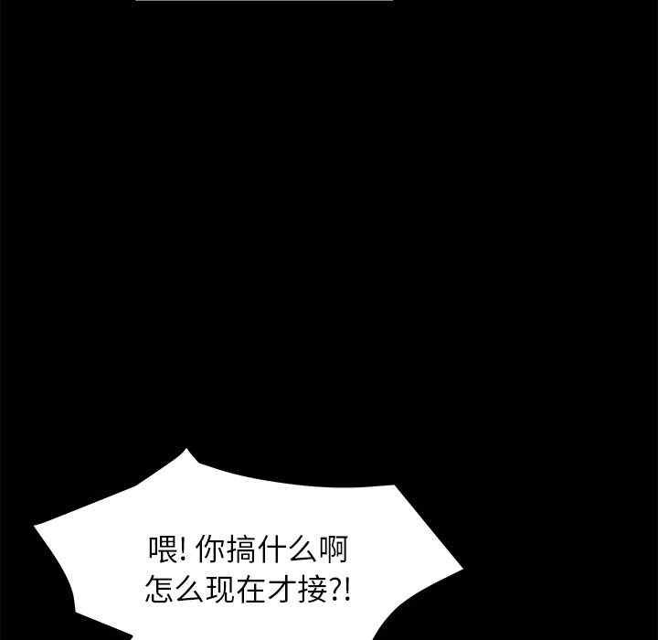 第2张