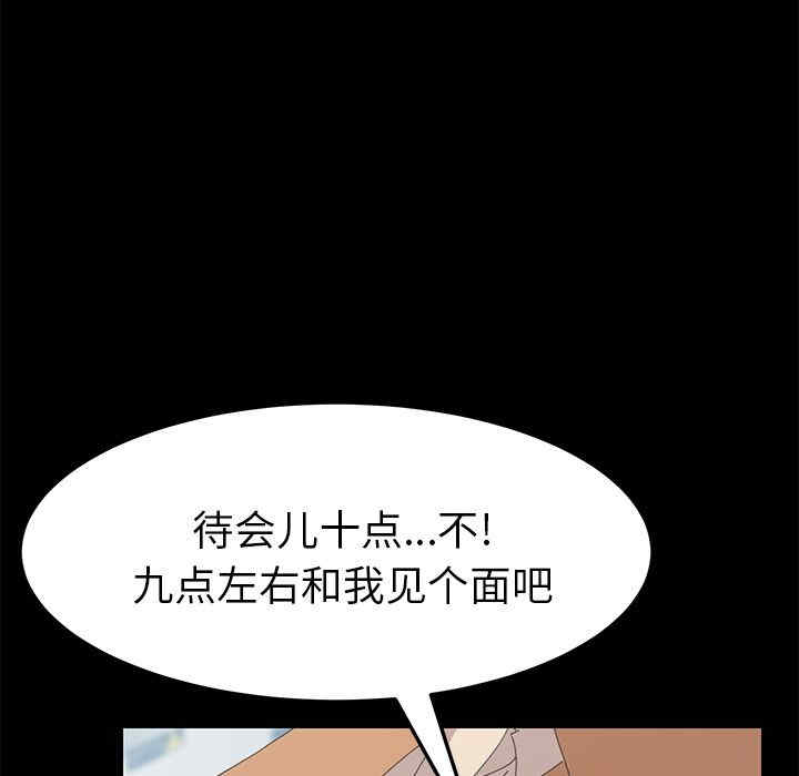 第6张