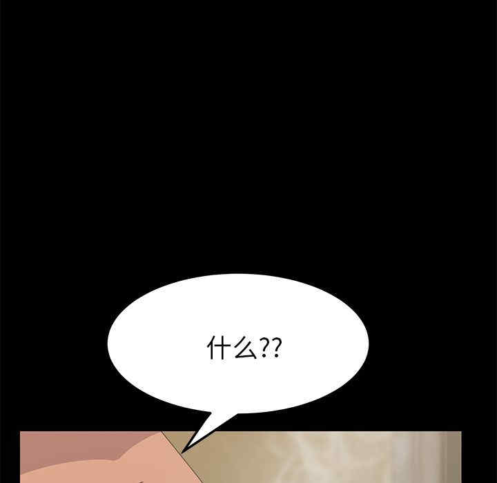 第9张