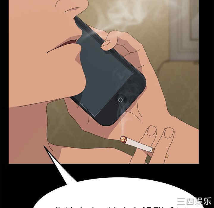 第11张