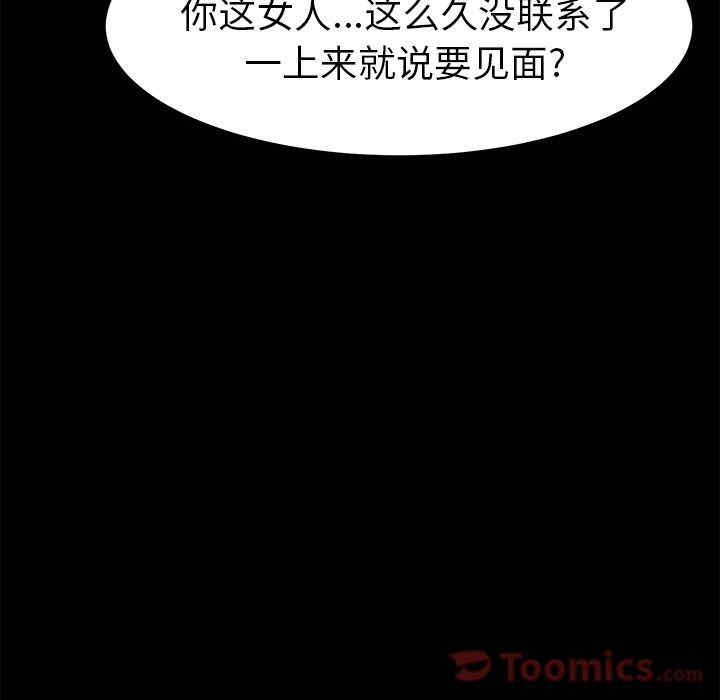 第14张