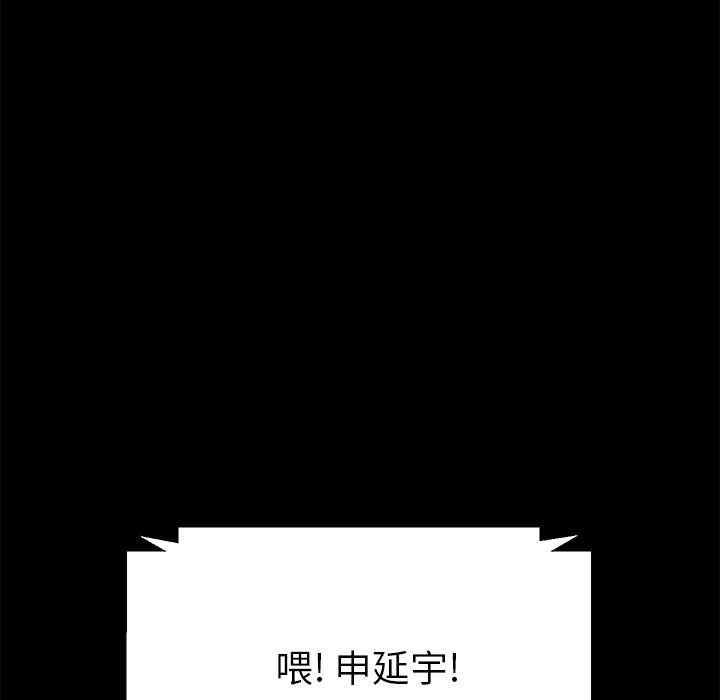 第39张