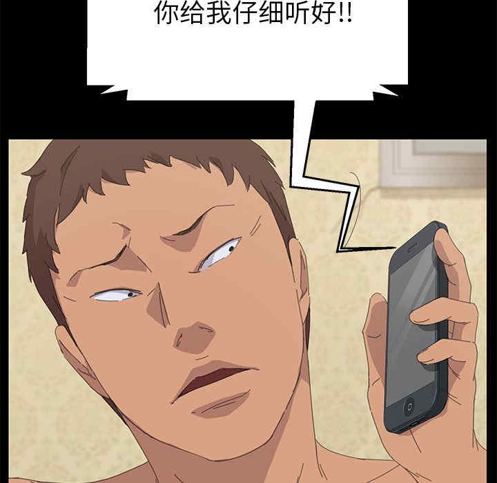 第42张