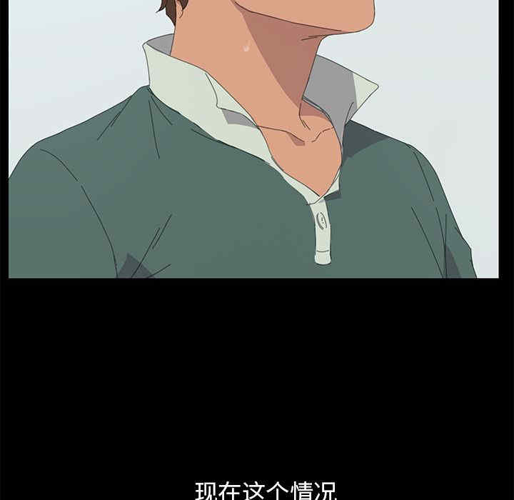 第57张