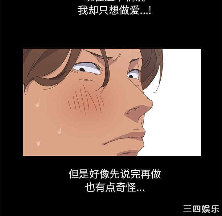 第59张