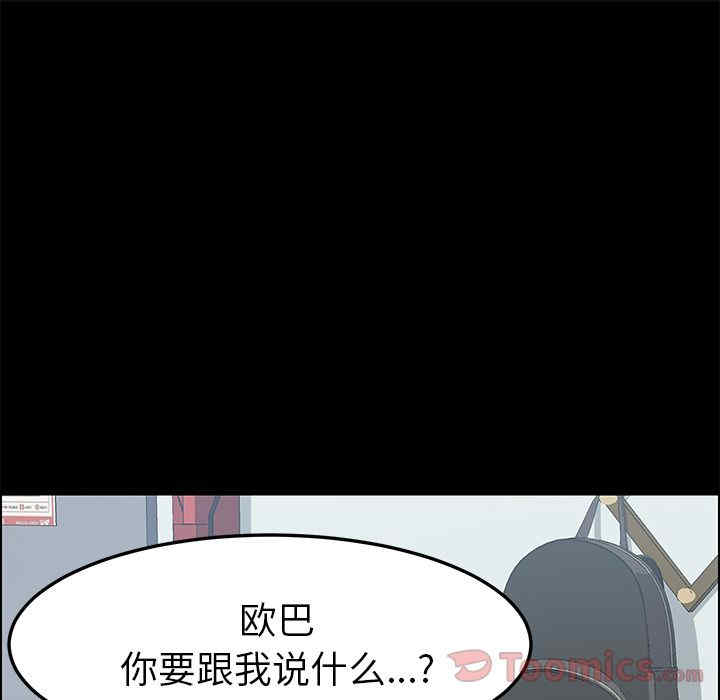 第61张