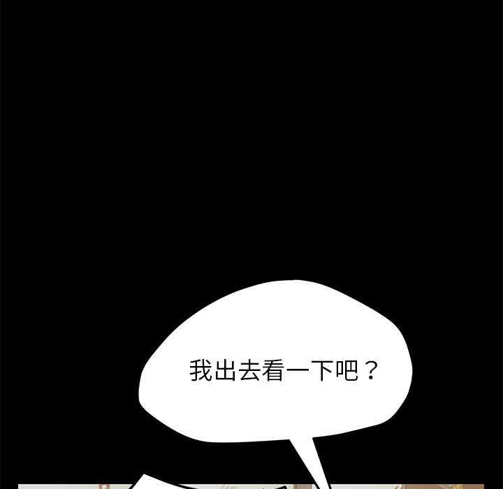 第59张
