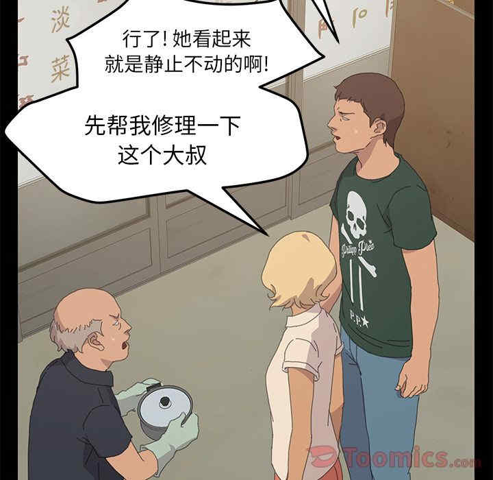 第61张