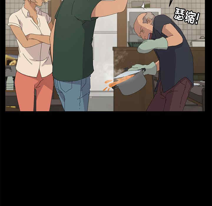 第72张