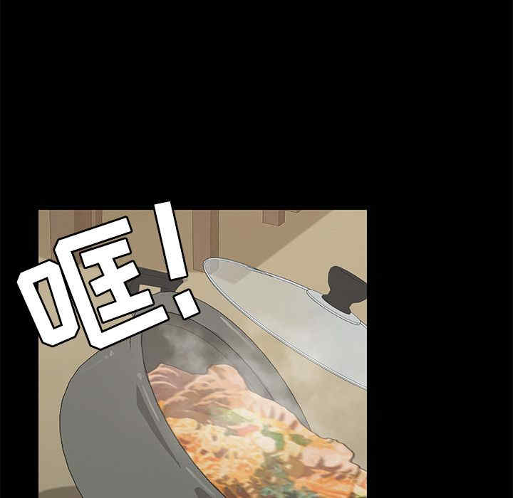 第74张