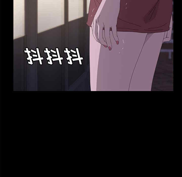第84张