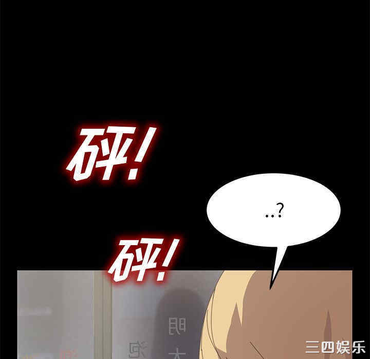 第89张