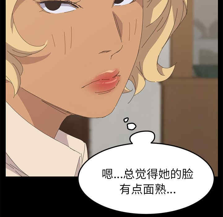 第96张