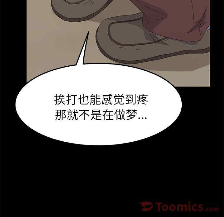 第107张