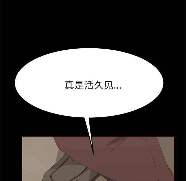 第106张