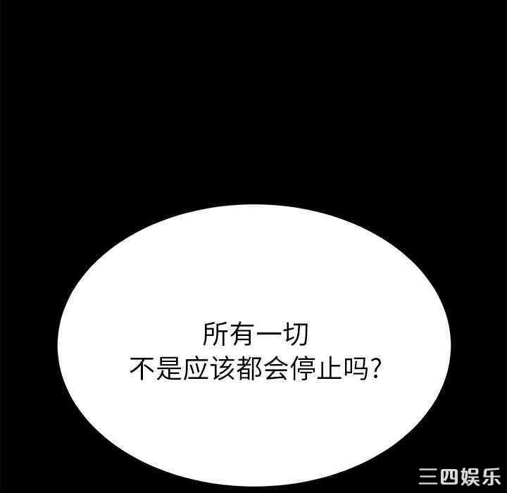 第114张