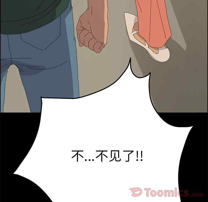 第132张