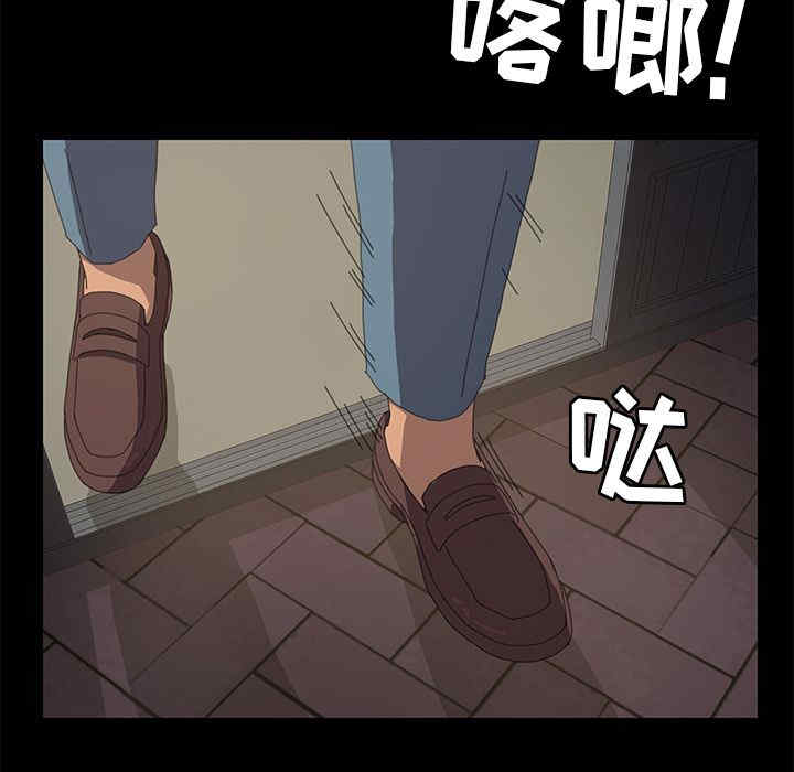 第140张