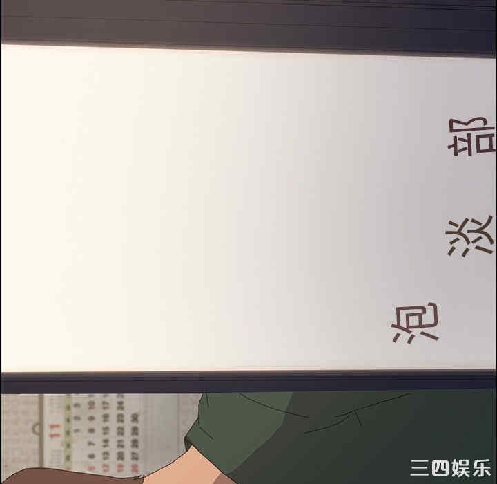 第150张