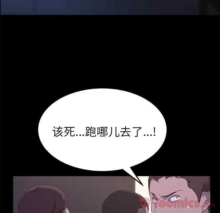 第156张