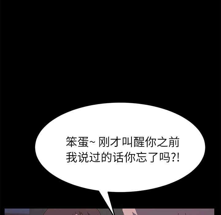 第7张