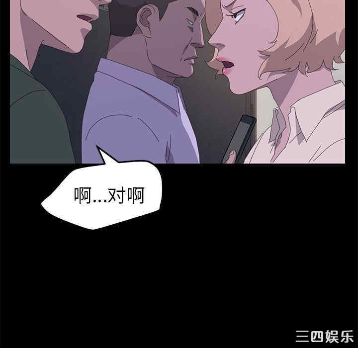 第16张