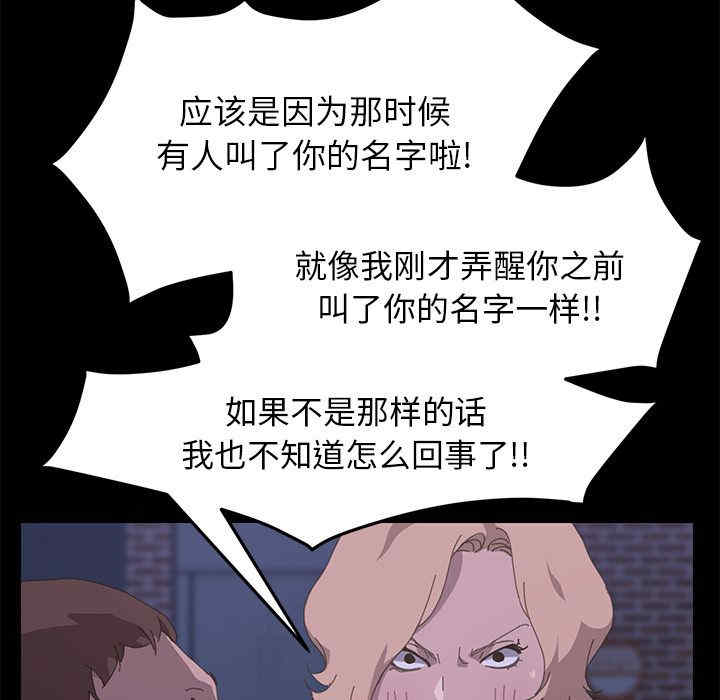第37张