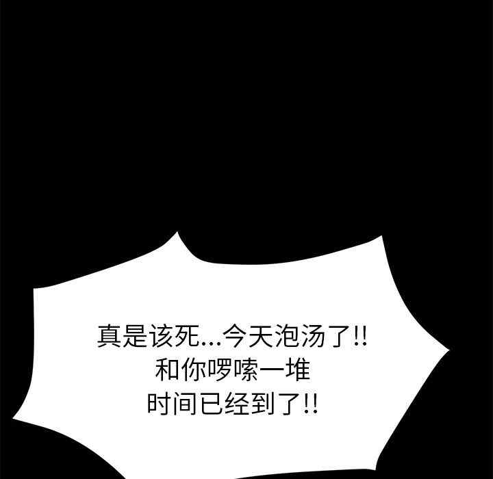 第41张