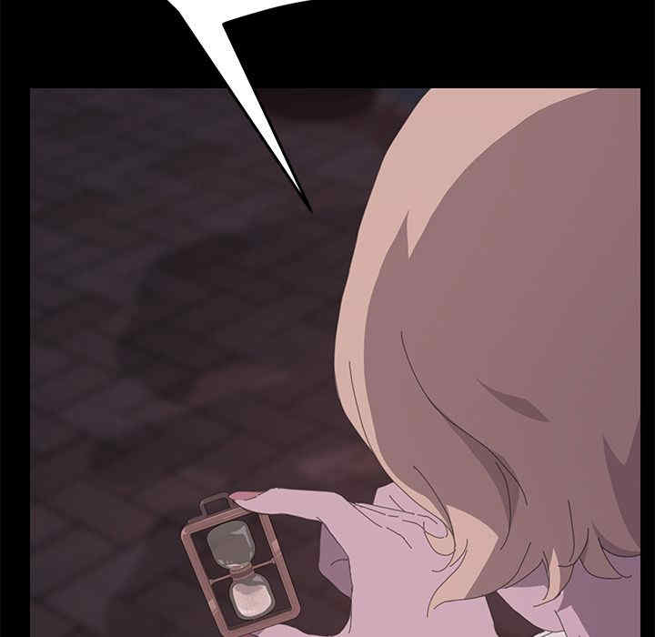 第44张