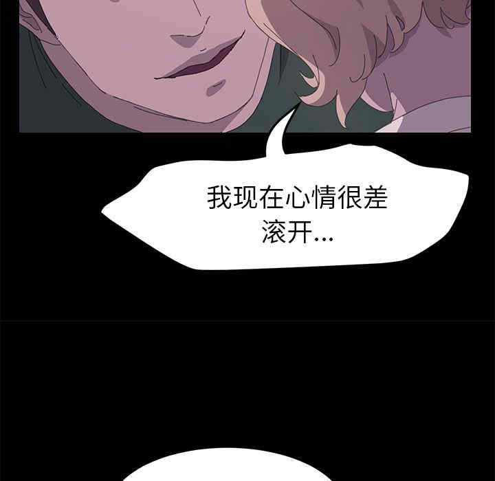 第50张