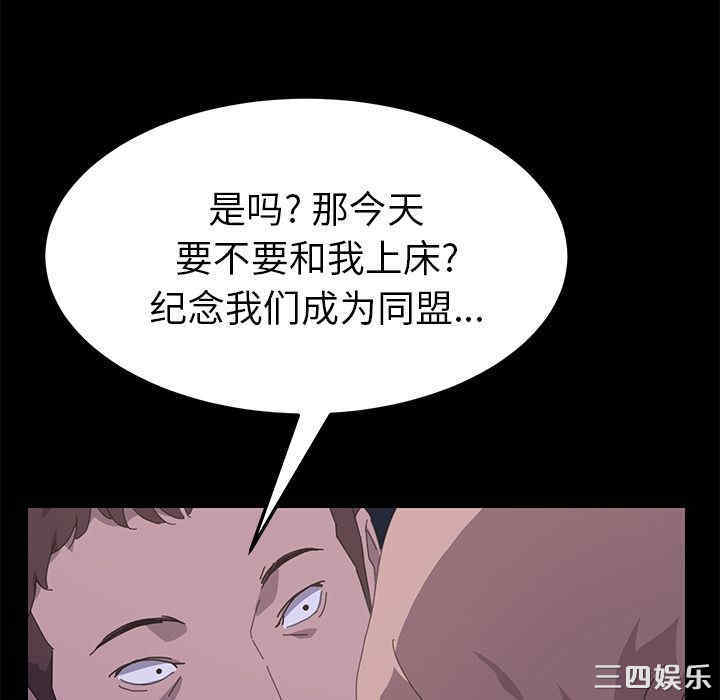 第47张