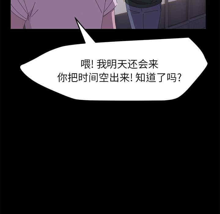 第54张