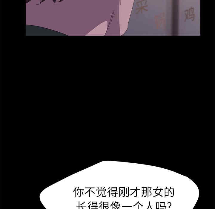 第58张