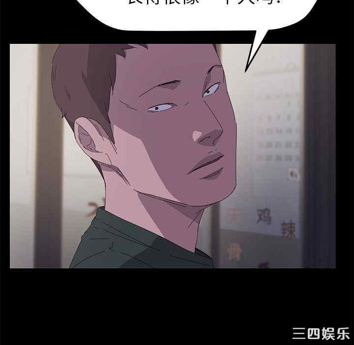 第60张