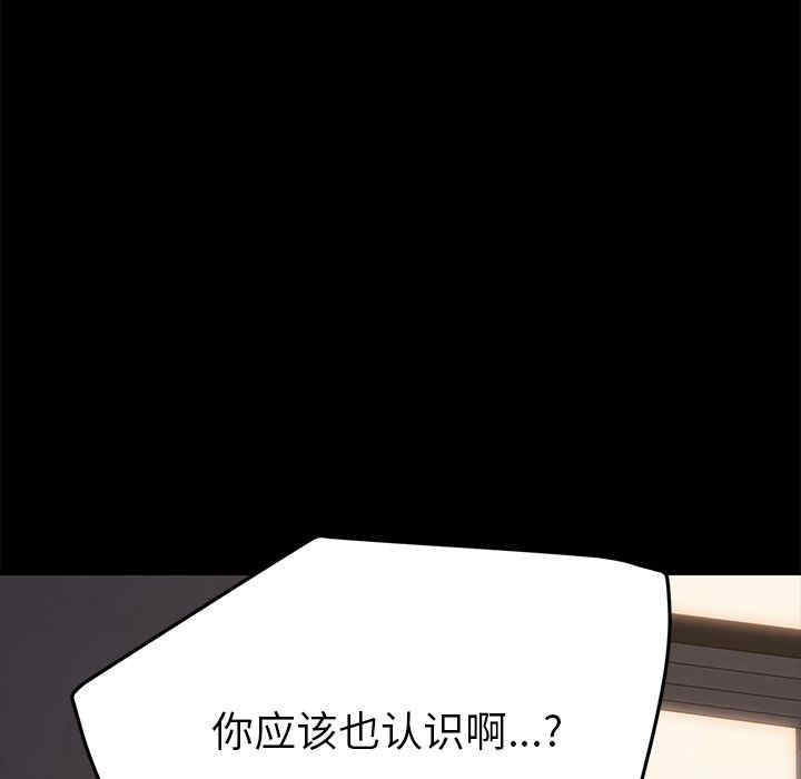 第62张