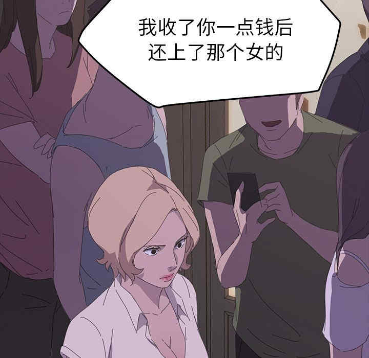 第65张