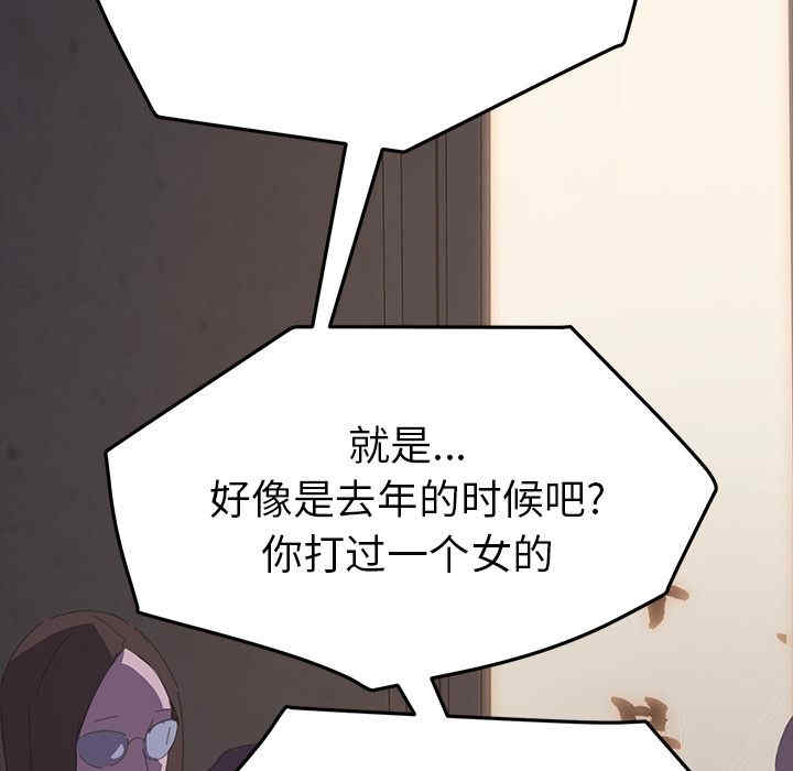 第64张