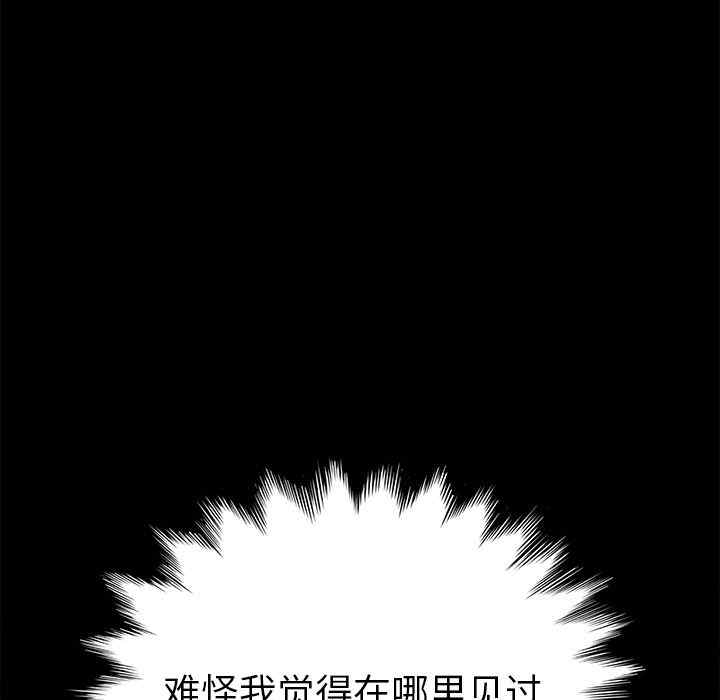 第79张