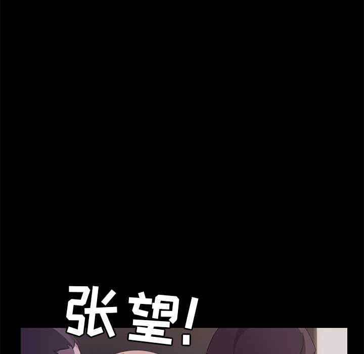 第90张